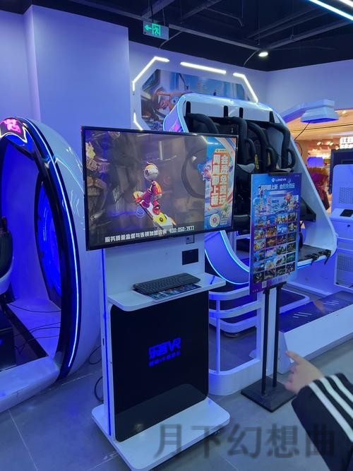 亚游综合版全方位体验平台