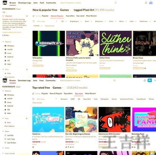 半岛游戏网官网入口与最新访问地址 半岛游戏网官网入口与最新访问地址