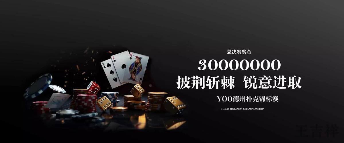 九游APP官网入口发布与最新地址说明 九游APP官网入口发布与最新地址说明