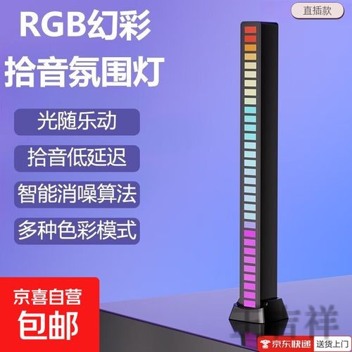 乐动下载链接获取方式与安装说明 乐动下载链接获取方式与安装说明