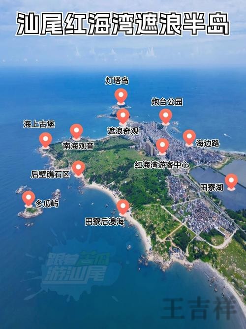 半岛APP下载地址与安装教程分享 半岛APP下载地址与安装教程分享