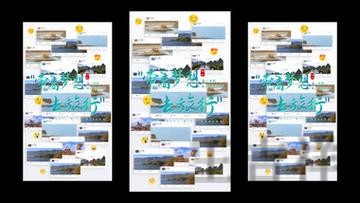 贝博平台入口官网发布与使用说明 贝博平台入口官网发布与使用说明