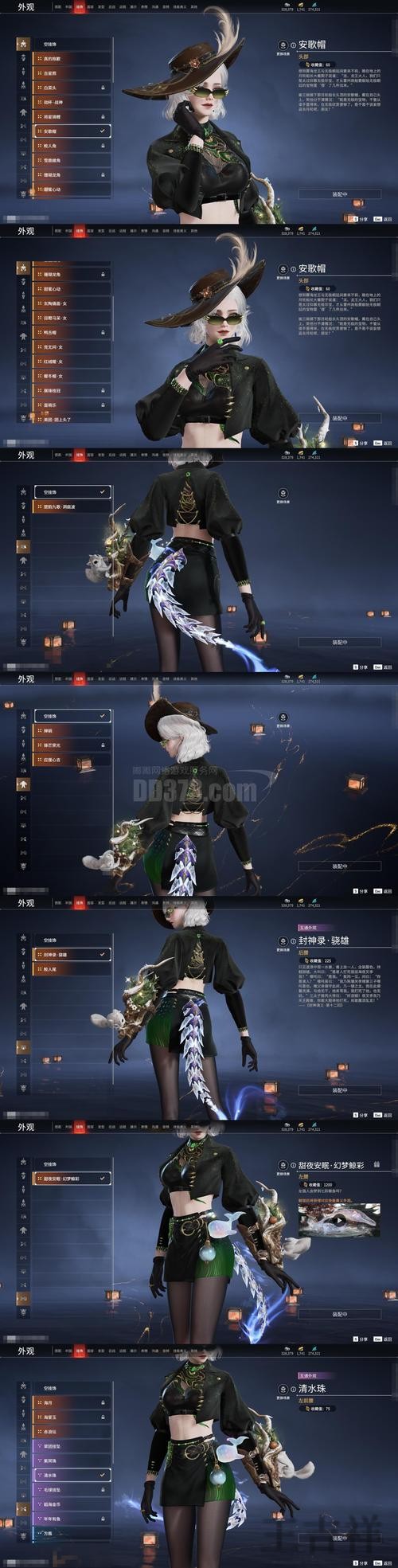 博雅游戏网官网入口与最新访问地址 博雅游戏网官网入口与最新访问地址